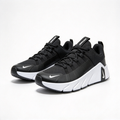 Nike Free Metcon 7 Men's Training Shoes | Black/White/Metallic Silver | Flexible forefoot + stable heel | Breathable mesh upper | Versatile training shoes | Lightweight and durable | Suitable for strength training, HIIT, and cardio