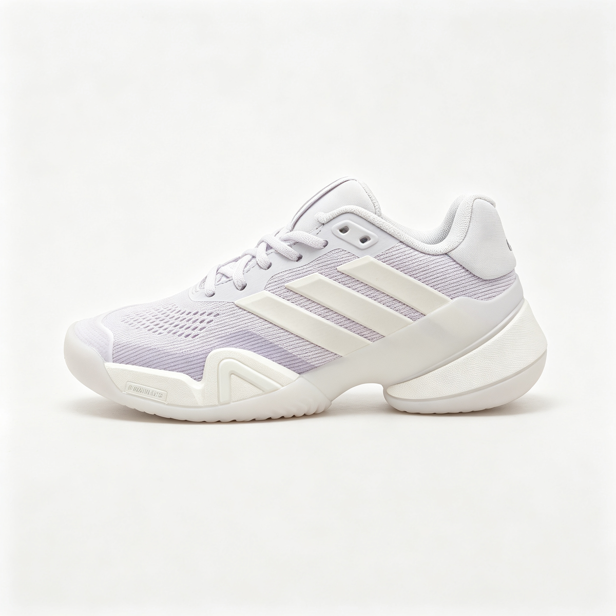 Adidas Barricade 14 "Lilac Cream" Women's Tennis Shoes | Lightstrike Pro + Repetitor Cushioning | Hard Court Performance