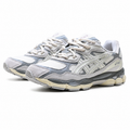 Asics Gel-Nimbus 9 | Sheet Rock/Pure Silver + Retro Y2K Design + GEL Cushioning, Unisex Lifestyle Sneakers, 2026 Vintage Runner Revival